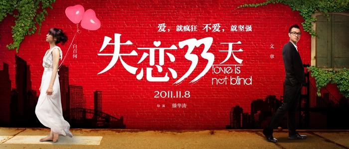 哪里可以制作威德纳大学文凭毕业证